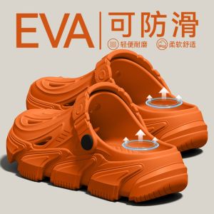 MINUTE EVA Dép nam Thoải mái Phong cách Mecha Dép đế bằng Thời trang Mềm mại Dép đi biển Ngoài Trời
