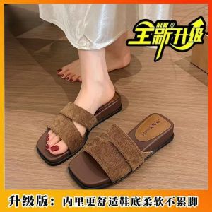 [Free Shipping] Lightweight Stylish Flip-Flops For Women Designed To Make You Look Taller And More Elegant With A Soft And Skin-Friendly Feel Perfect For Petite Figures 2026 New Collection