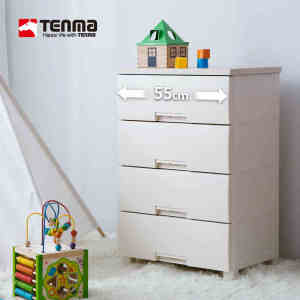 4-Tier Wooden Top Plastic Drawer Storage Cabinet - Length 55cm