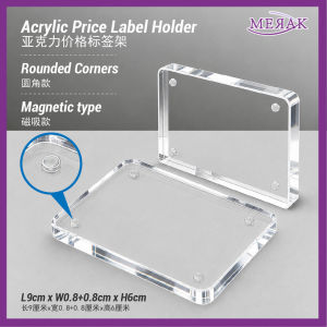 Magnetic Clear Acrylic Photo Card Price Tag Label Display Holder Pemegang Label Harga Magnet 磁吸亚克力架