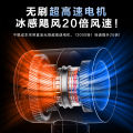 N68 Portable Turbo Mini Handheld Fan USB Rechargeable 100 Level Adjustable Speed ​​Long Battery Life LED Digital Display. 
