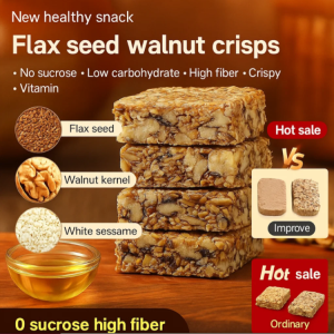 💝0 Sucrose High Fiber Flax  Walnut Crisps Chia  Sesame Nuts Pastry Meal Replacement Full Belly Crispy Delicious Snack Afternoon Tea亚麻籽核桃酥