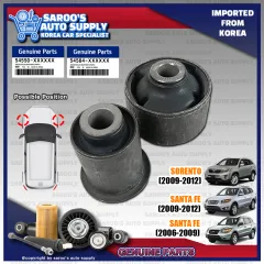 2x Front Stabilizer Bar Bushings For Hyundai Veracruz & Santa Fe 2007-2012, Kia Sorento 2011-2013 (548133K200)