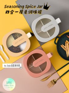 Ins Spice Container/Spice Jar/Seasoning Box/Bekas Rempah Ratus