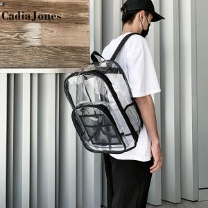 Women See-Through Shoulder Bag Trendy Large Transparent Backpack Perfect for School and Weekend Trips