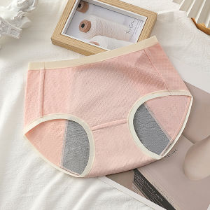 Cacti Keno  Lengthen Physiological Leak Proof Panty Soen Underwear Seamless Menstrual Panty Sanitary Pad