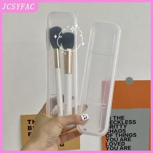 JCSYFAC Makeup Brush Organizer Transparent With Cover Eyebrow Pencil Boxes Portable Women Cosmetic Storage Organizer Makeup Tools