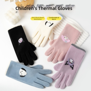 JESJELIU ป้องกันลม ถุงมือกันหนาว หนาขึ้น การ์ตูน ถุงมือเต็มนิ้ว แฟชั่น หลักฐานความเย็น ถุงมือเด็ก ฤดูหนาว