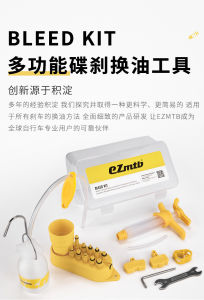 Bleeding Tool Hydraulic Basikal MTB Bleed Tool Cycling Brake Bleeding Kit Shimano Magura Sram Basikal MTB Repair Tool Hydraulic