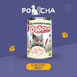 POOCHA Wet Food Kaleng 400 gram / Makanan Kucing / Makanan Kucing Basah Kaleng (Chunky Texture Real Fish No Pork)
