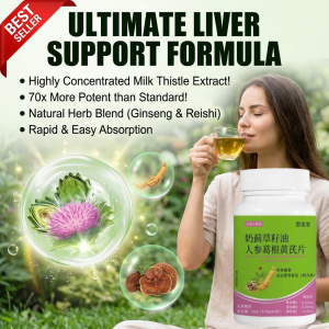 Milk Thistle Ganoderma Lucidum Ginseng Liver Protection Tablets