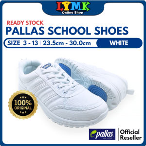 PALLAS® JAZZ SCHOOL SHOES LO CUT SHOE LACE 306-0170 WHITE Light Shoes Kasut Sekolah Putih 校鞋白色 （ Ready Stock & Fast Delivery )