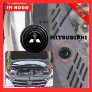 Don-E Car Shock Absorber Glow in the Dark Gasket Car Door Sound Insulation Car Door Shock Absorber D-160 - 1pc