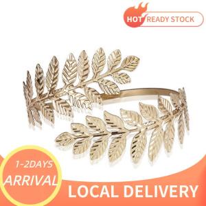 🚚Local Delivery🔥 Aryio Metal Greek Roman Laurel Leaf Bracelet Armband Upper Arm Cuff Armlet