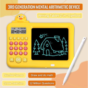 2 In 1 Kids Math Learning Machine with LCD Writing Tablet Addition Subtraction Multiplication Division Quiz Game Rechargeable Children Educational Drawing Board Toy