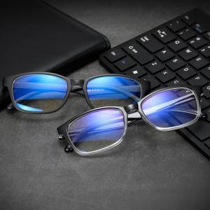 Women Anti Radiation Glasses Men Anti Blue Light Computer Glasses