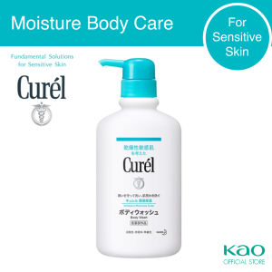 Curel Intensive Moisture Care Body Wash 420ML