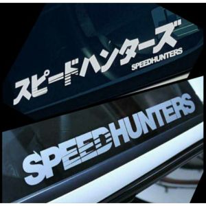 Stiker Motor Keren Speedhunter Kanji Logo Viral Tulisan Jepang Holo Stiker Body Motor Body Mobil