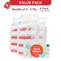 [VALUE BUNDLE] RedMart Silky Soft 2Ply Facial Tissue Paper - 3 x 4 Pack. 