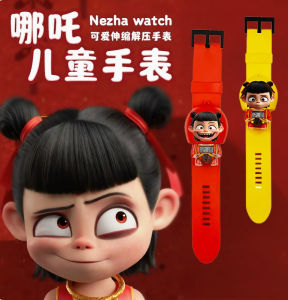 Jam Tangan Elektronik NEZHA สำหรับเด็กปรับขนาดได้สายซิลิโคนลายการ์ตูนน่ารัก2025ปฏิทินใหม่นาฬิกาลำลองสีเหลือง/สีแดง