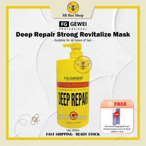 FG Gewei Deep Repair Hair Mask 900ml - FREE FG Gewei Polypeptide Core Essence Leave In Spray 220ml x 1 unit