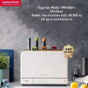 Morphy Richards UV+HEAT Dry Disinfecting Sterilizer Cutting Board?Knife (SECOND GENERATION MR1001)Built-in chopstick holder