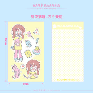 LZD  Original Wow Card × Pear Co-Branded Domestic Character Stickers   GOKA Stickers Qianxi Hot Girl Asian Culture Sweet Funeral Stickers