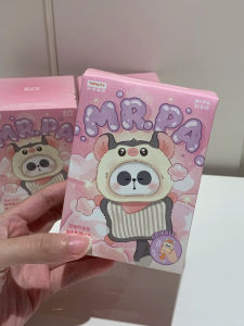 [Ready Stock] 9PCS  Teacher Pa - Warm Hug Series Vinyl Plush Blind Box