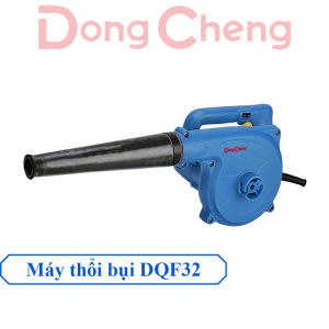 Máy Thổi Bụi Cầm Tay DongCheng DQF32 Công Suất 680W Hoạt Động Mạnh Mẽ Thiết Kế Nhỏ Nhẹ Chống Trơn Trượt Cầm Được Bằng 1 Tay Lưu Lượng Gió Lớn – Hàng Chính Hãng