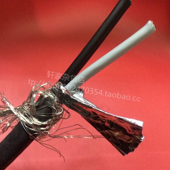 Imported 2-core 6-square wire and cable shielded wire control line ...