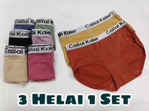 [7728] 3 HELAI 1 SET SELUAR DALAM WANITA YANG CANTIK BERTULISAN CAILAI KAIER BERSAIZ M-5XL