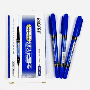 Hộp 12 cây bút dạ kính 2 đầu không xóa được MP2926 / Bút lông dầu Baoke 2926 bút tô viền đi nét