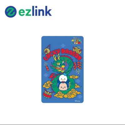 Limited Edition - Disney Tsum Tsum Toy Story EZ-Link Card (Lazada Exclusive) SimplyGo Ez Link Charm / Card for Travelling Gifts Children Christmas (While Stock Lasts!)