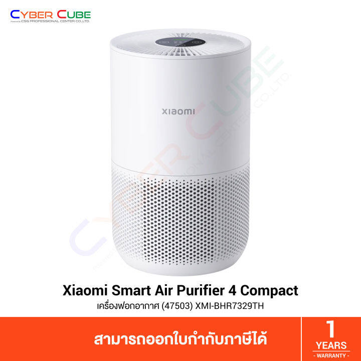 Lazada xiaomi on sale air purifier