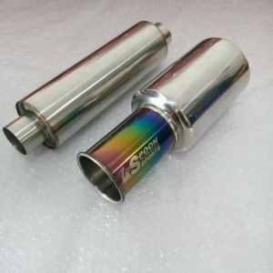 Slincer silincer slencer silencer slenser selenser knalot racing new 2022 knalpot racing mobil merk spoon sport pelangi lengkap dengan resonator