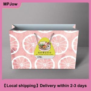 【Local shipping】 80Pcs Triangle Rice Ball Packing Bag Stickers Nori Seaweed Onigiri Sushi Bag Stickers Sushi Making Mold Tools Bento Accessories