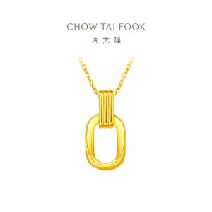 CHOW TAI FOOK 999 24K Pure Gold Vintage Double Ring Necklace F217317