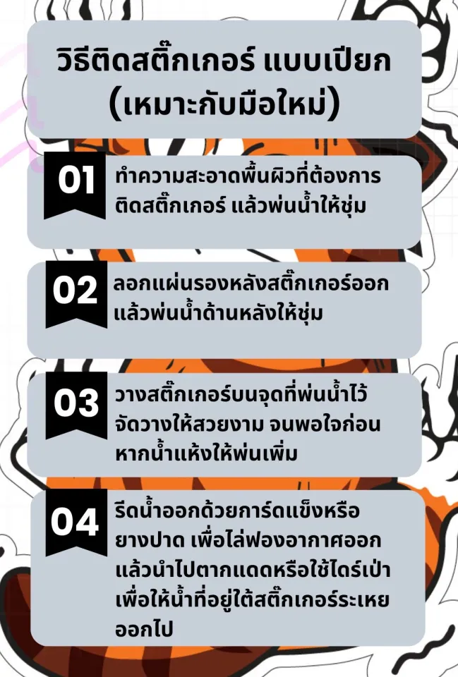 บาคาร่าออนไลน์ เว็บตรงแห่งแรกในประเทศไทย | WEKU.FM [วีกุ] บา 