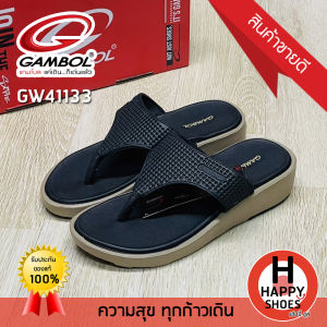 [🥇ของแท้100%🚚ส่งเร็ว🔢เบอร์36-39] GAMBOL รองเท้าคีบหญิง รองเท้าแตะคีบหญิง เพื่อสุขภาพ รุ่น GW41133 สวย นุ่มเบา สบายเท้า