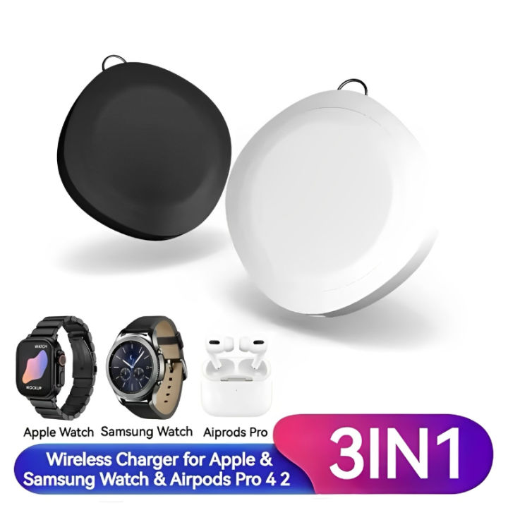 4-in-1 Magnetic Wireless Charger Fast Charging for Galaxy Watch