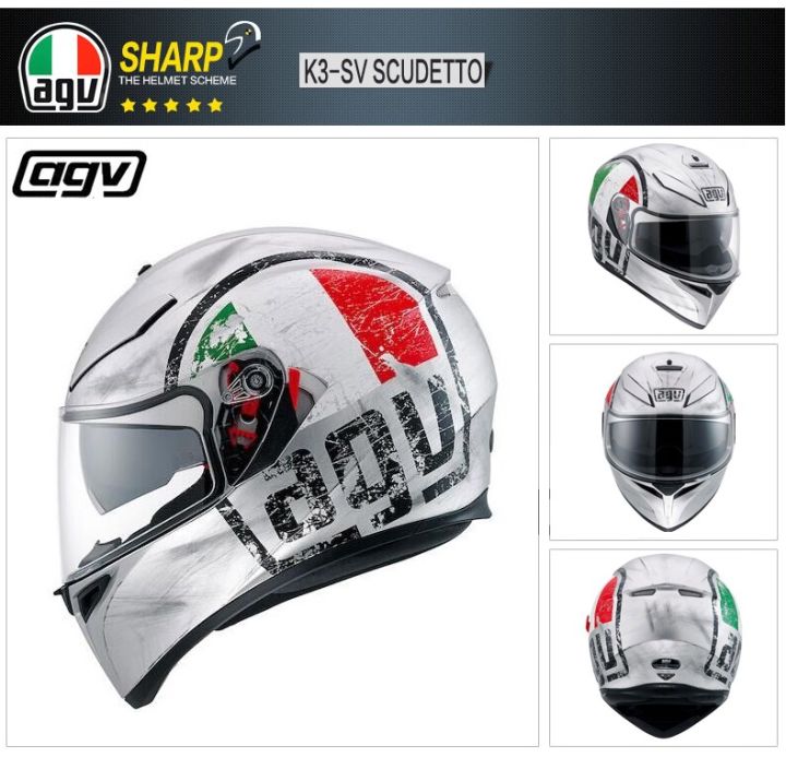 Agv clearance bulldog helmet