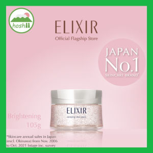 Elixir White Clear Sleeping Pack BRIGHTENING (105 g)