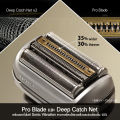 BRAUN [ส่ง12/06] Series 9Pro+ รุ่นTOP 2024 รุ่น 9577cc-v รับประกัน 1ปี เครื่องโกนหนวด+เคสชาร์จไฟ Washer+ChargingTravelCase 9567cc 9587cc รับประกัน 1ปี. 