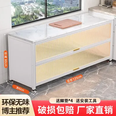 Movable Island Table Kitchen Storage Rack Island Island Counter Table Kitchen Island Floor Multi-Layer Stone Plate Storage Cabinet Multi-Functional Cabinet