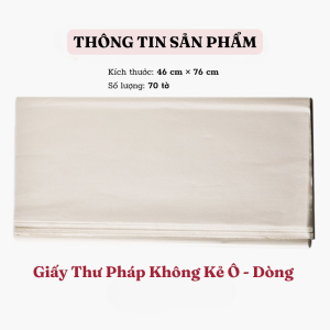 Giấy xuyến chỉ luyện thư pháp bán sinh thục ô mễ chất liệu lông tre cao cấp không nhòe mực định hình tốt