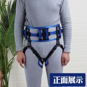 Help Disable Paralytic Patient Elderly Walking Straps Wheelchair Bed Transfer Gait Belt with Handles Buckle Injury Support Brace