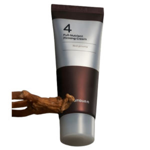 umbuzin No.4 Full Nutrient Firming Cream 60ml BeautifulK