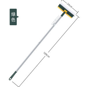 Chổi Chà Sàn Nhà Tắm Chà Sàn Đa Năng 2 Trong 1 Cây Gạt Nước Sàn Nhà + Đầu Sợi Cước Bàn Chải Vệ Sinh Tiện Lợi Đa Năng