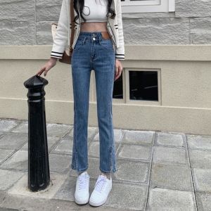 【GHAOHES】【พร้อมส่ง】【จัดส่งภายใน24ชม.】ยีนส์ขาม้าหญิง ผ้ายืด เข้ารูป S-5XL กางเกงยีนส์เอวสูง