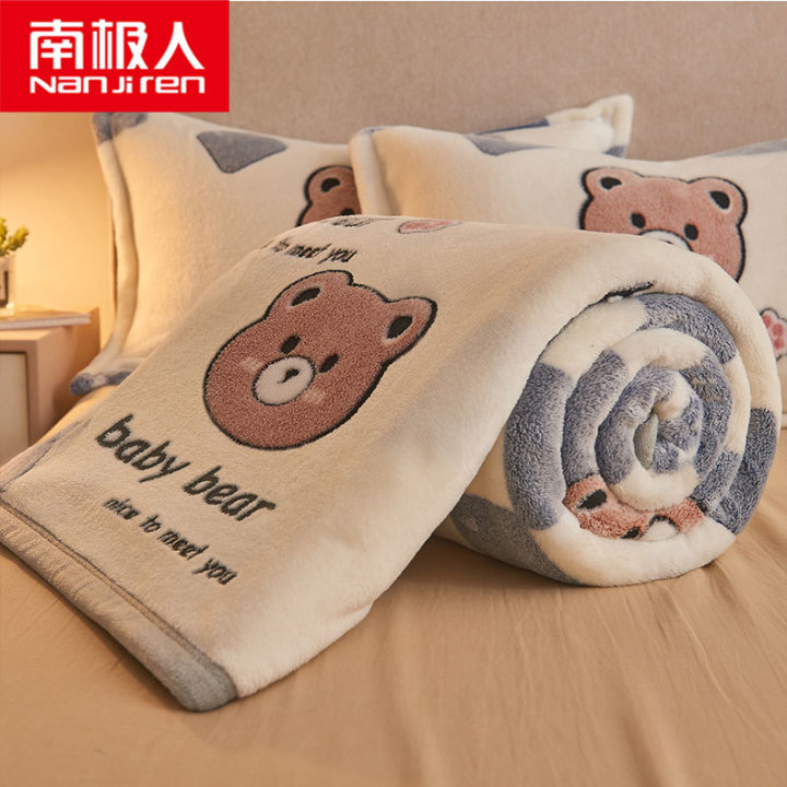 Coral Fleece Blanket Air Conditioning Blanket Nap Blanket Comfortable